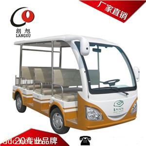  朗逸电动观光车报价